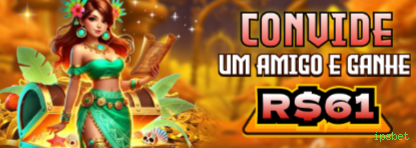 Configurações úteis dentro do app ipsbet